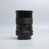 vivitar-135mm-f2-8-fd-135-2-8-20333