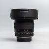 altura-8mm-f3-0-fisheye-rokinon-samyang-8-3-5-nikon-20114
