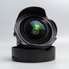 altura-8mm-f3-0-fisheye-rokinon-samyang-8-3-5-nikon-20114