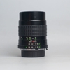 focal-135mm-f2-8-mc-mf-ngam-md-135-2-8-17965