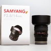 rokinon-samyang-14mm-f2-8-e-mount-14-2-8-20417
