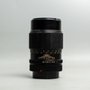 bushnell-135mm-f2-8-md-135-2-8-20599