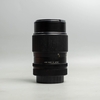 bushnell-135mm-f2-8-md-135-2-8-20599