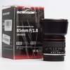 rokinon-samyang-85mm-f1-8-mf-canon-ef-85-1-8-20574