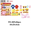 Vỉ poli thức ăn đồ ăn nhanh (MS-551-005)