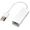 Dây Cáp Chuyển Đổi USB Sang LAN