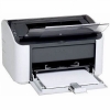 Máy in Laser Canon 2900 đã qua sử dụng