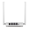 Bộ phát WiFi - Router WiFi TPlink TL-WR 820N chuẩn N tốc độ 300Mbps