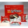 Bánh Choco Pie Hàn Quốc