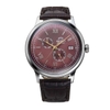 lbwm ĐỒNG HỒ NAM ORIENT BAMBINO RN-AK0705R DÂY DA