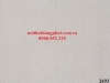 giay-dan-tuong-han-quoc-2694
