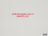 giay-dan-tuong-han-quoc-2697