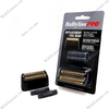 Bộ Nắp Lưỡi Cạo Khô BABYLISS BLACK CAO CẤP CHẤT LƯỢNG USA