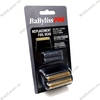 Bộ Nắp Lưỡi Cạo Khô BABYLISS BLACK CAO CẤP CHẤT LƯỢNG USA