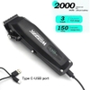 Tông Đơ Pin cắt tóc giá tốt Wmark NG-125 Chính Hãng