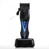 wahl wapor switch
