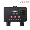 jebao-acs-6500