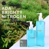 ada-green-brighty-nitrogen