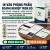 Văn phòng phẩm doanh nghiệp trọn bộ