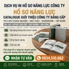 Company profile, hồ sơ năng lực