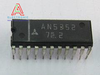 IC AN5352 DIP-22