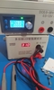 Bộ cấp nguồn đa năng sửa mạch, test mạch, test led, đo dòng ăn của thiết bị loại có aptomat BH 3 tháng 1.5% G2-5
