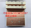 SEMIKRON SKD146//16-l100 A new
