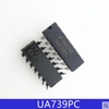 IC UA739PC UA739 DIP-14 RK-85