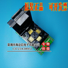 Đế nạp IC chuyển đổi QFP64 / DIP48 TA027-B4801