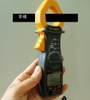 Đồng hồ kẹp dòng XB-2008A hiển thị số