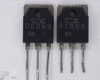 B1383 D2083 cũ (RK-88)