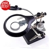 Kính lúp có đế kẹp mạch hỗ trợ hàn G4-2