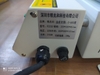 Bể nhúng thiếc 320x220x45