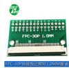 Bảng chuyển đổi FPC 30PIN 1.0mm