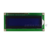 LCD1602 Mô-đun LCD YJD1602A-1A màn hình xanh 5.0V