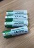 Pin sạc BTY 3000mAh chính hãng, vỉ 4 viên G4-3