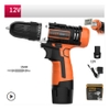 Máy Bắt Vít 12V, máy khoan 12V hộp giấy, không kèm mũi khoan(KV3-KH)