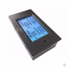 Module đo dòng áp D69-2042 AC80-260V 20A hiển thị LCD G2-0