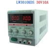 Bộ cấp nguồn, bộ nguồn chỉnh áp 0-30V 10A Long Wei LW3010KDS 1.5% G2-T5  TU3