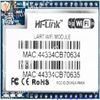 MODULE WIFI UART HLK-RM04 (HK-300-2)