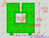 Khung cuộn cảm - Lõi cuộn cảm làm phân tần Y5  G5-A13