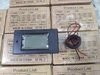 Module đo dòng áp D69-2042 AC80-260V 100A hiển thị LCD G2-0