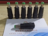Jack chuyển DC 5.5x2.1mm sang DC 6.3x3.0mm, jack đực sang cái G5-A3