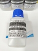 Nước rửa ACF loại bỏ chất lỏng G650 100ML, làm sạch mối hàn LCD TU1