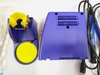 Trạm hàn Hakko FX-951 FX951 220V 75W 1.5% G10-T5