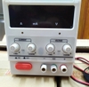 Bộ cấp nguồn, bộ nguồn chỉnh áp 0-30V 5A MaiSheng MS-305D G5-T5