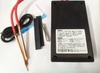 Máy hàn cell pin 18650 5300mah Mini Dùng Pin hàn Tăng Kèm 1 đoạn kẽm 1.5% G10-T3