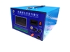 Máy cân bằng cell pin 2 chức năng kết hợp sạc, xả tự động cân bằng pin 2S-24S dòng cân 7A 1.5%