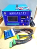 Máy cân bằng cell pin 2 chức năng kết hợp sạc, xả tự động cân bằng pin 2S-24S dòng cân 7A 1.5%