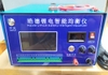 Máy cân bằng cell pin 2 chức năng kết hợp sạc, xả tự động cân bằng pin 2S-24S dòng cân 7A 1.5%